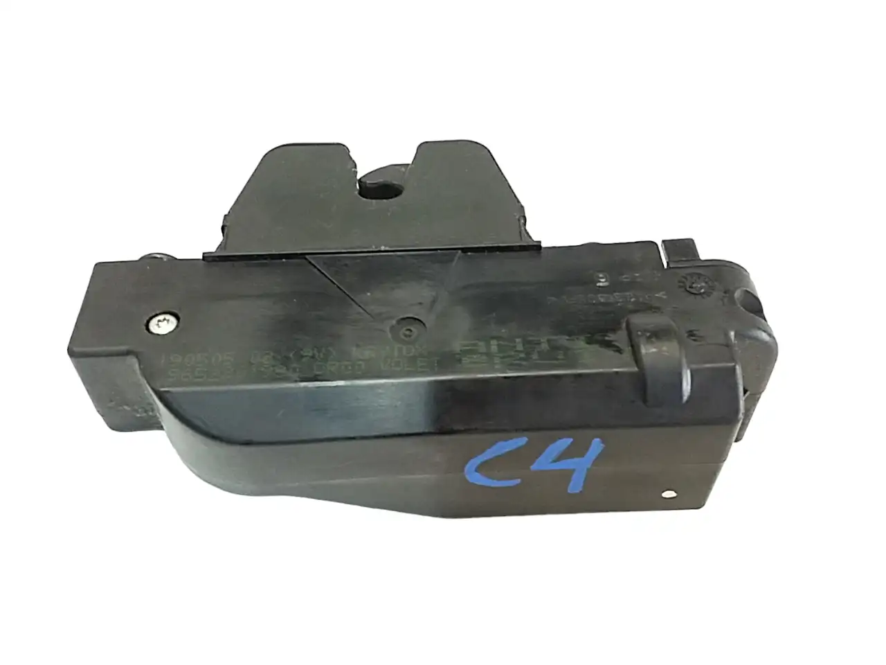 Κλειδαριά 3ης/5ης Πόρτας …