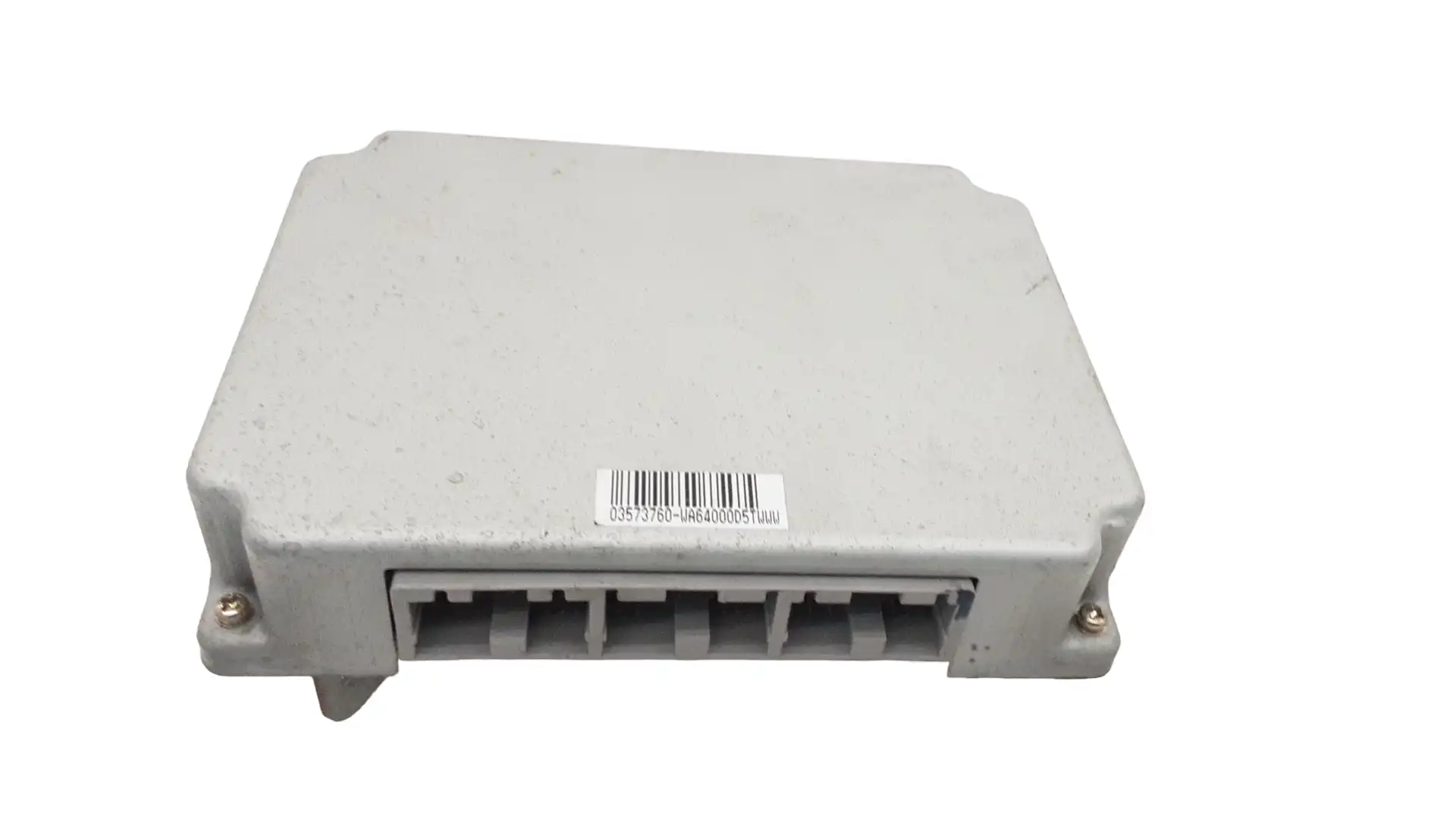 Εγκέφαλος Σασμάν Αυτόματο-Σειριακό …