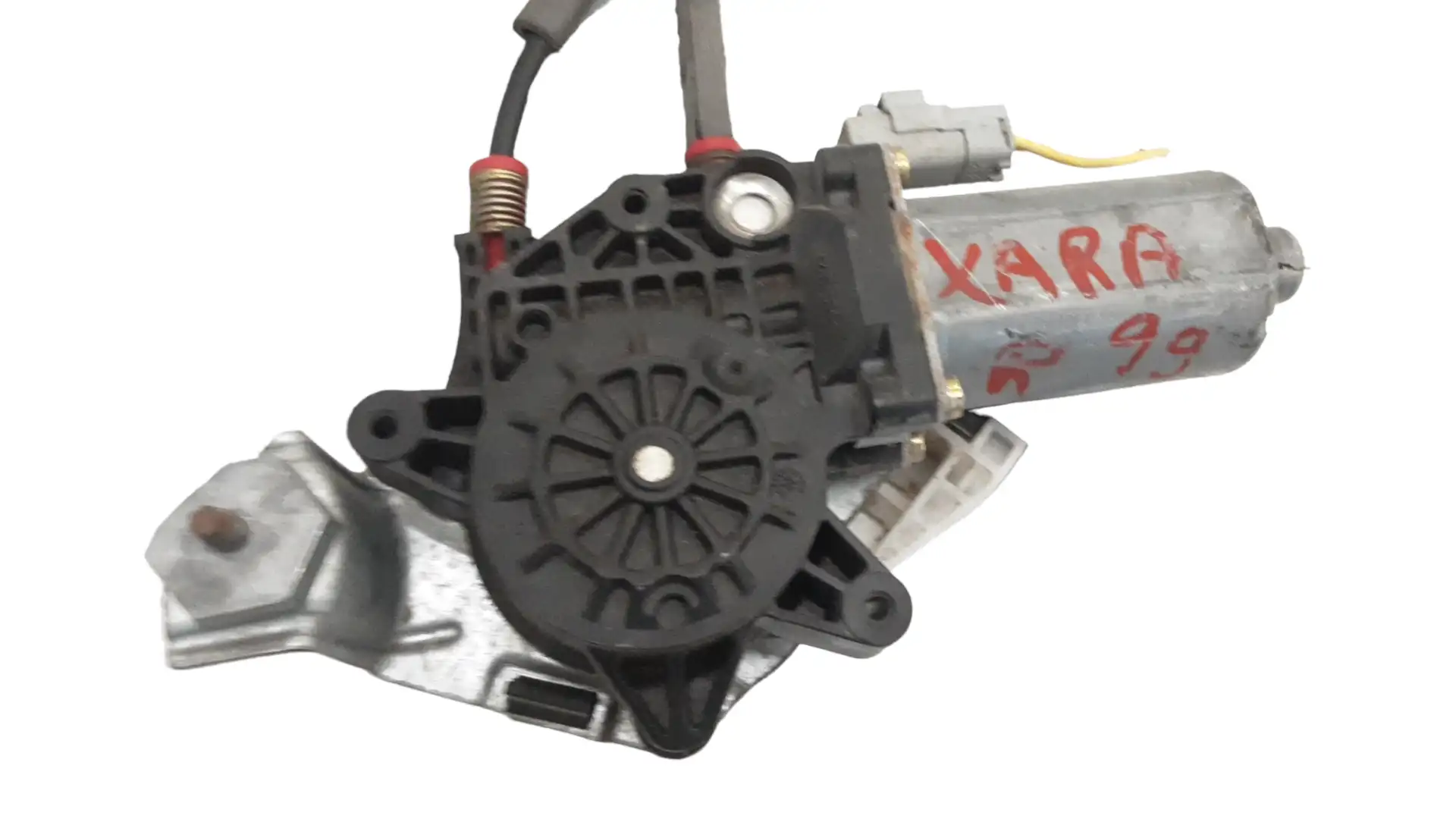 Γρύλος Παραθύρου Ηλεκτρικός …