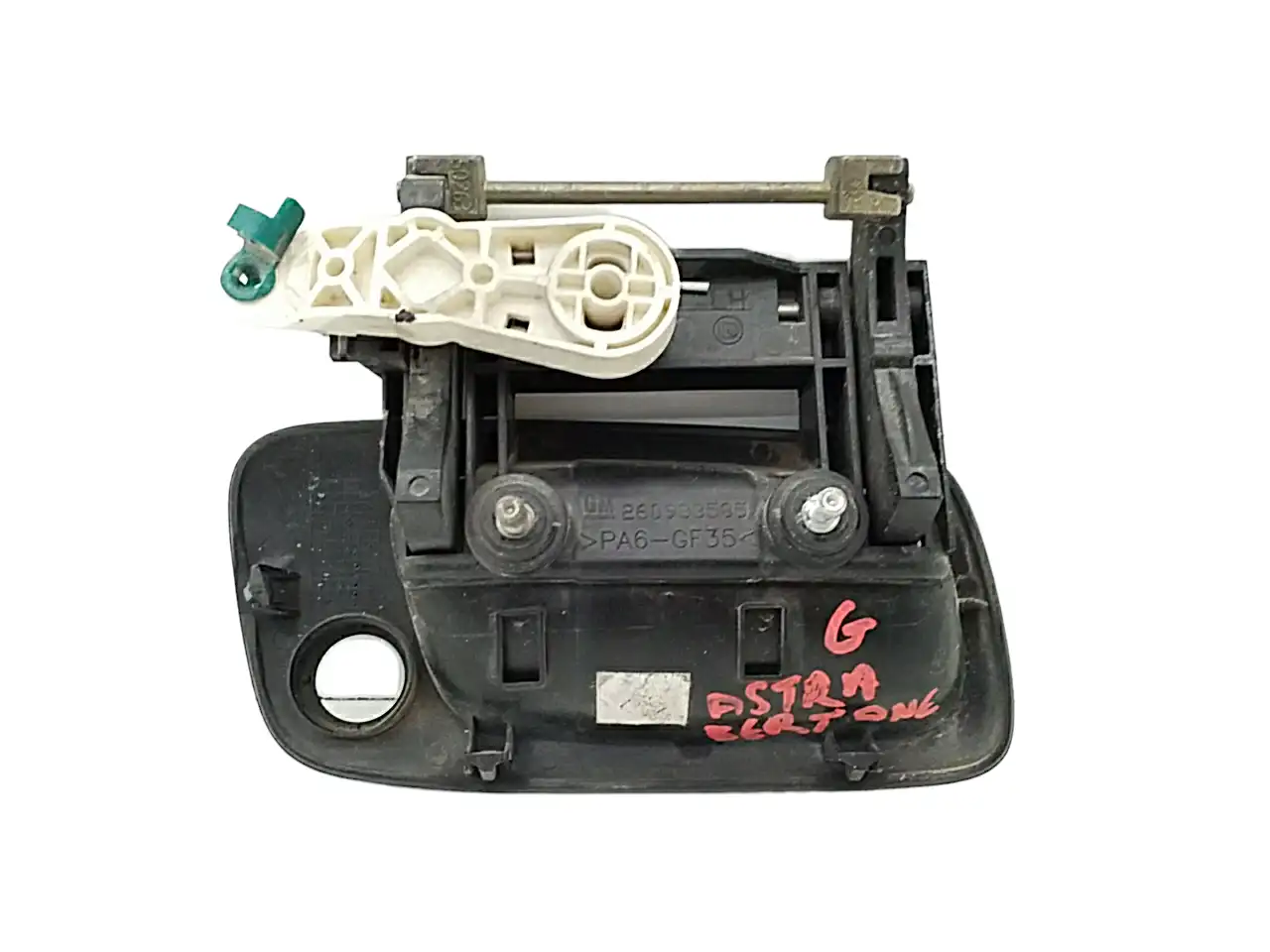 Χερούλι Πόρτας OPEL …