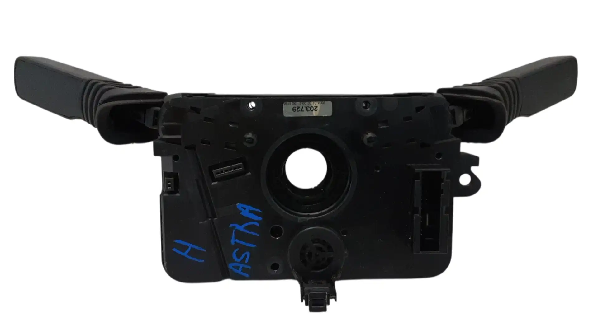 Φλασιέρα Κομπλέ OPEL …