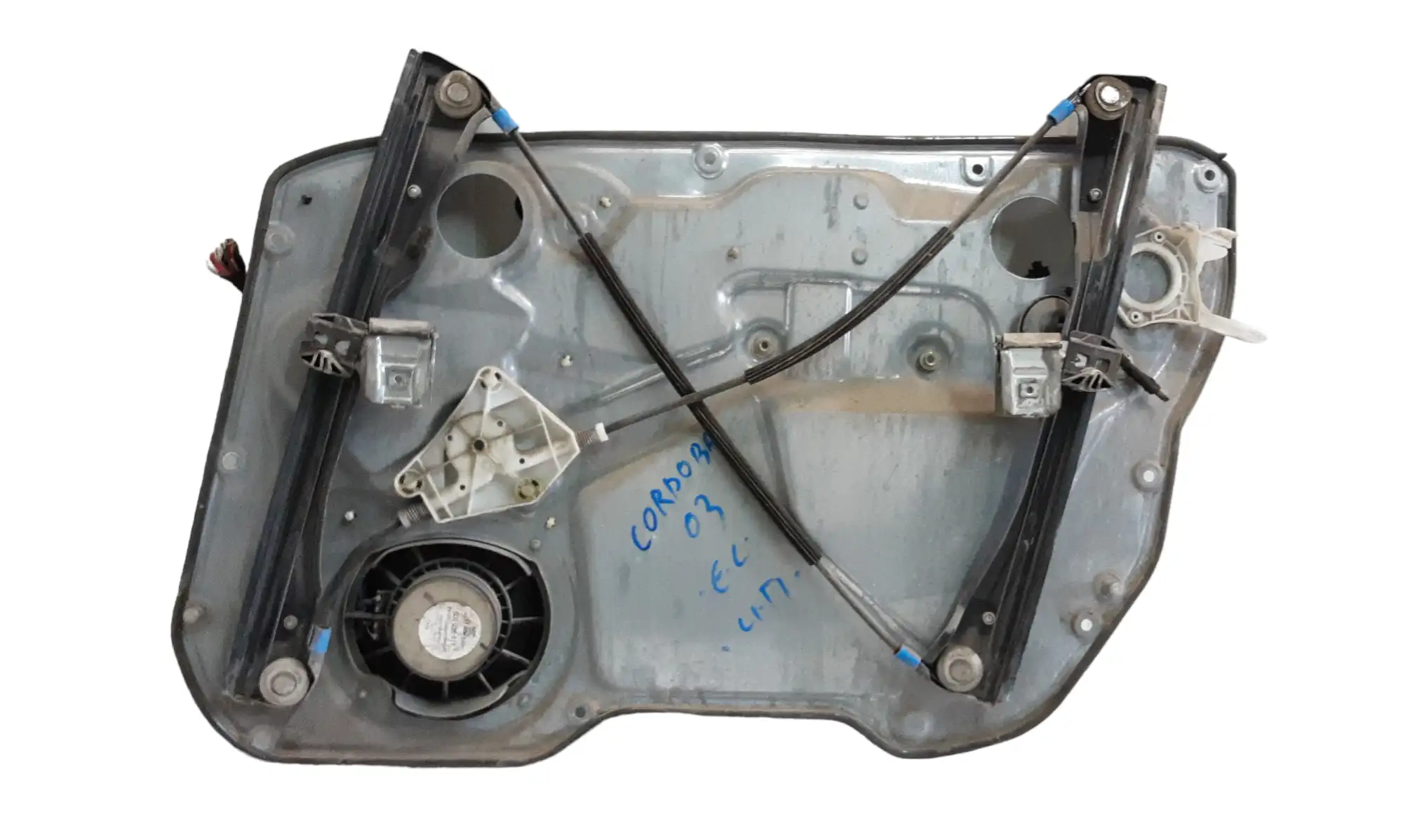 Γρύλος Παραθύρου Ηλεκτρικός …