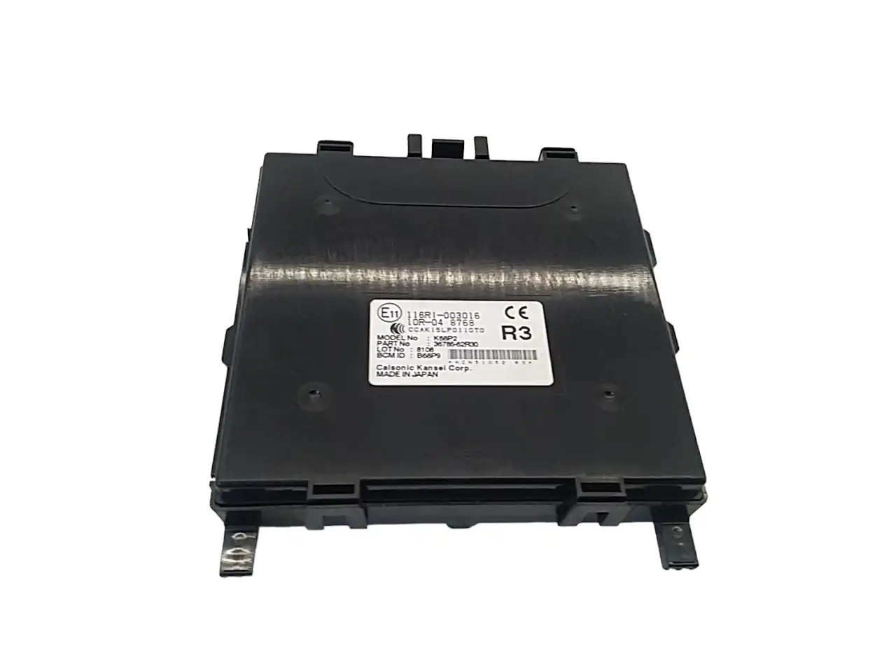 Μονάδα Άνεσης SUZUKI …