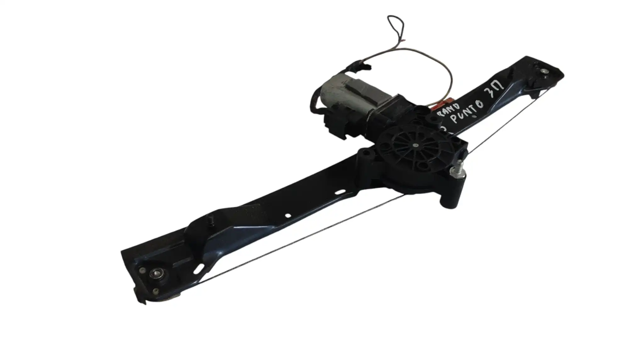 Γρύλος Παραθύρου Ηλεκτρικός …