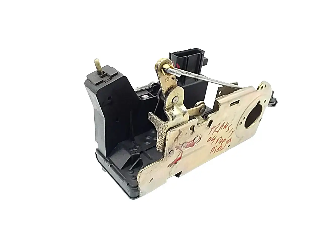 Κλειδαριά Πόρτας FORD …