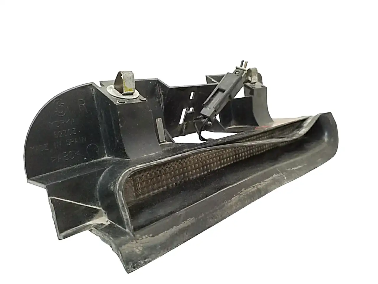 Φανάρι Τρίτο Στοπ …