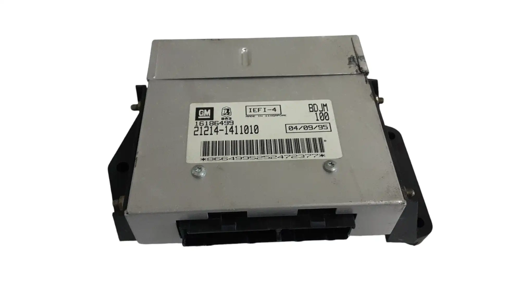 Εγκέφαλος Κινητήρα LADA …