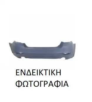 Προφυλακτήρας VW T-ROC …