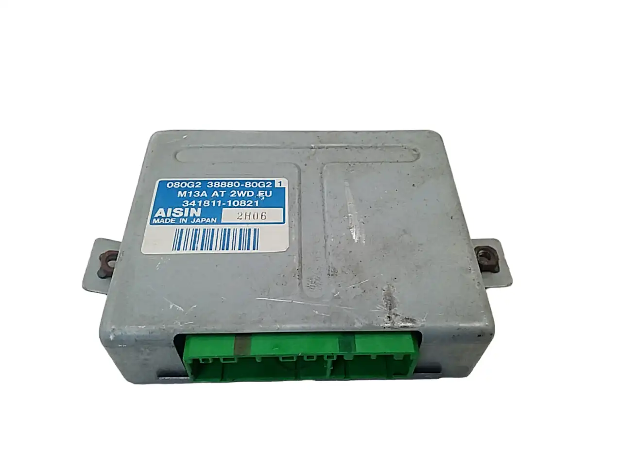 Εγκέφαλος Σασμάν Αυτόματο-Σειριακό …