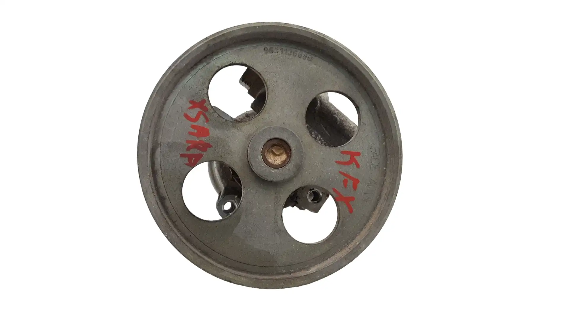 Κρεμαργιέρα & Αντλία …