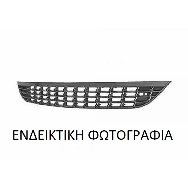 Δίχτυ Προφυλακτήρα SKODA SUPERB Sedan …
