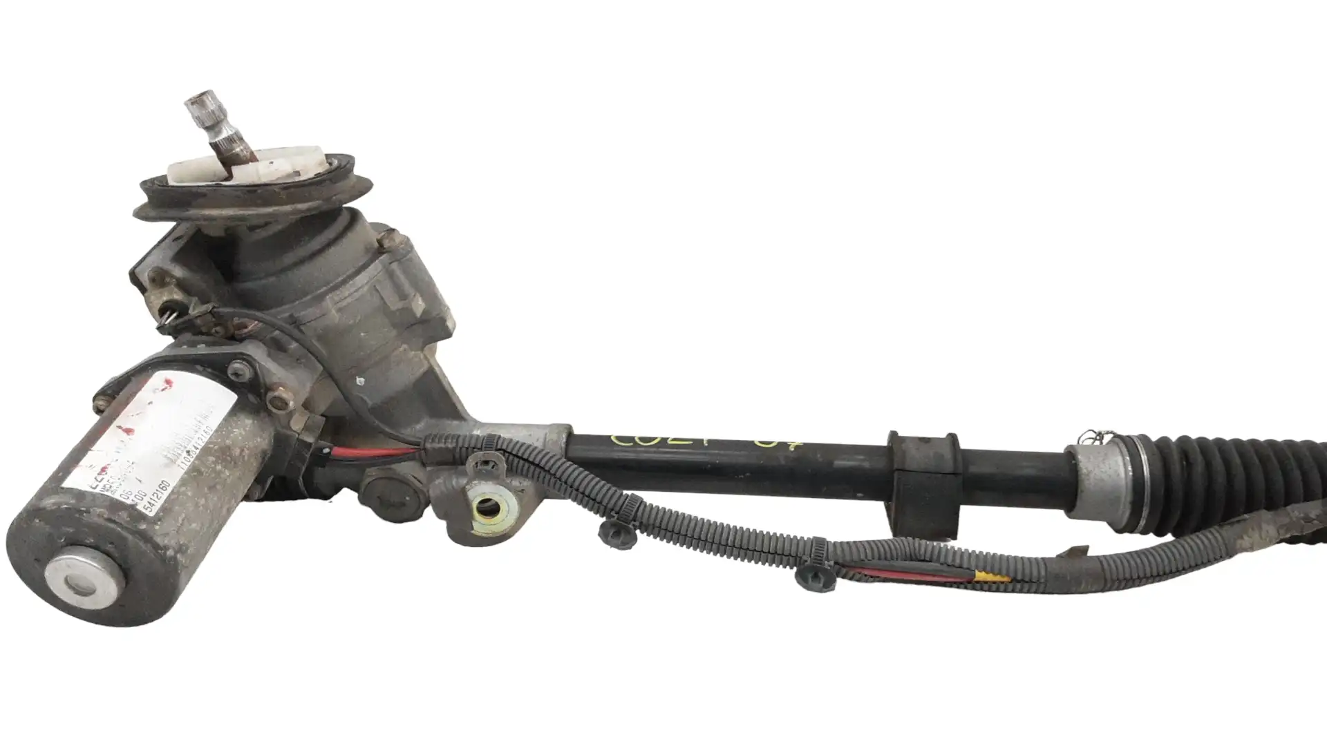 Κρεμαργιέρα & Αντλία …