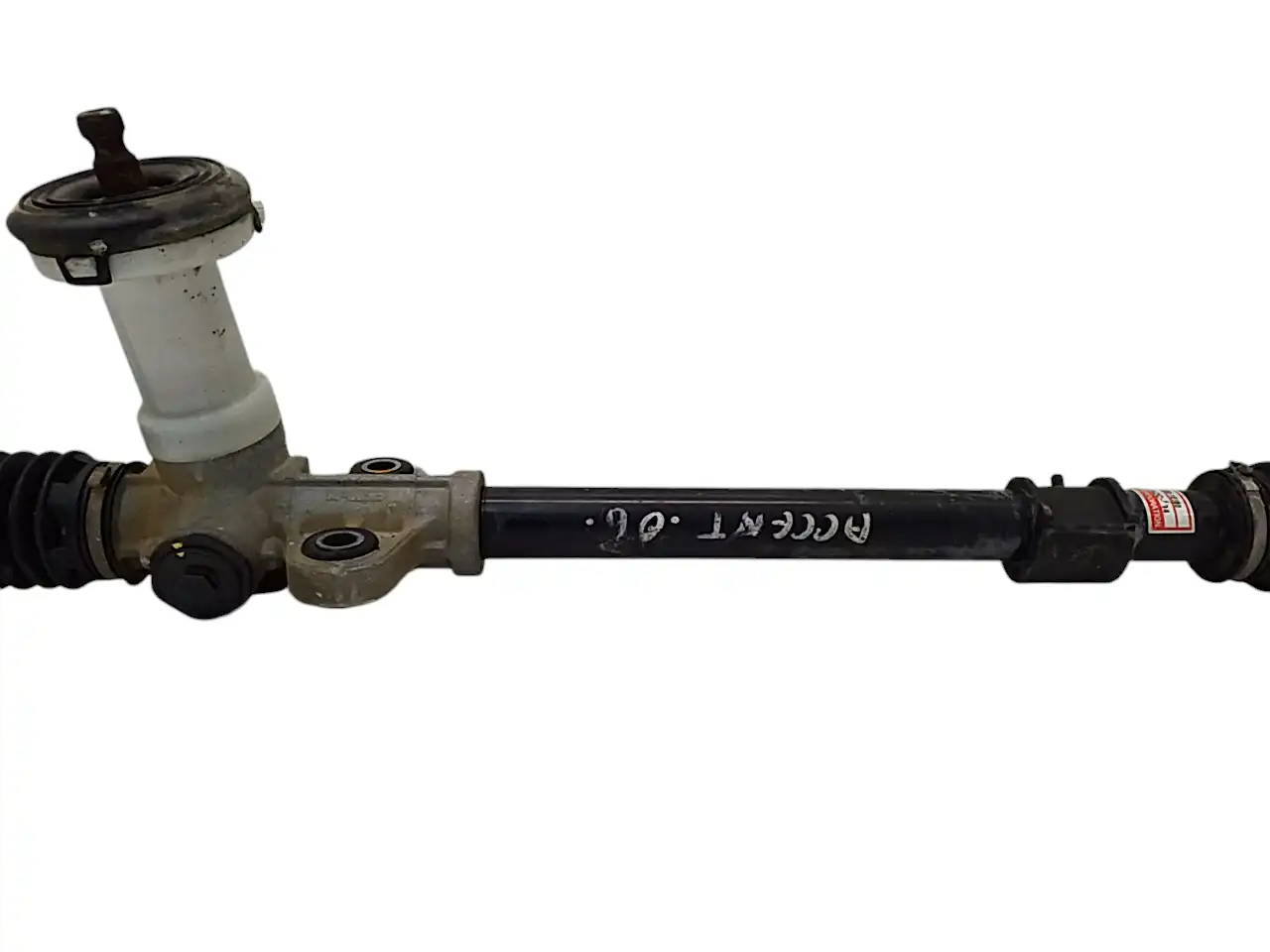 Κρεμαργιέρα & Αντλία …