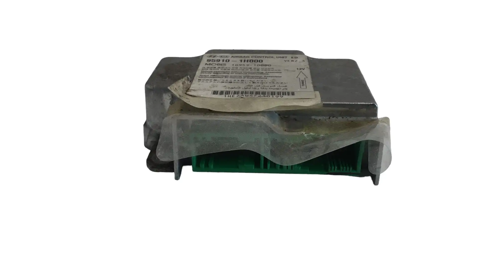 Εγκέφαλος Αερόσακων KIA …