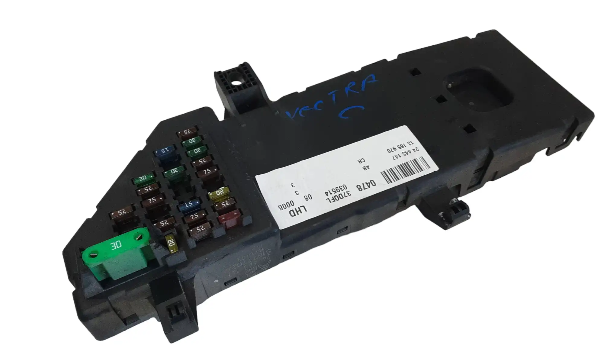 Ασφαλειοθήκη OPEL VECTRA …