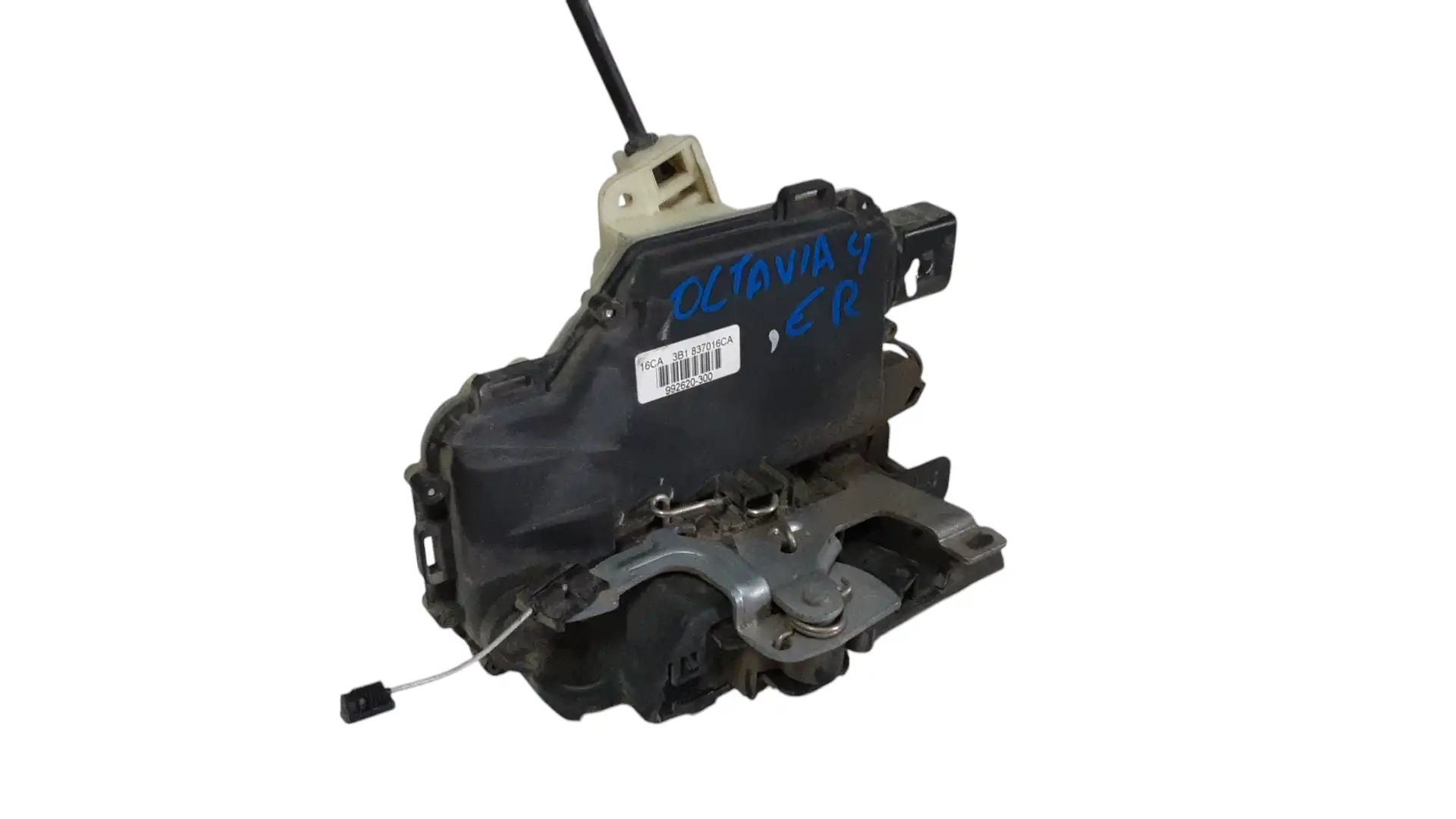 Κλειδαριά Πόρτας SKODA …