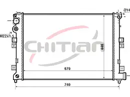 Ψυγείο Νερού FIAT …