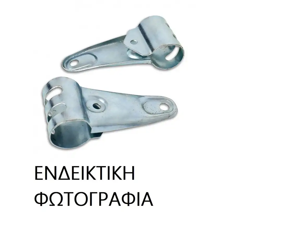 Βάση Φανού TOYOTA …