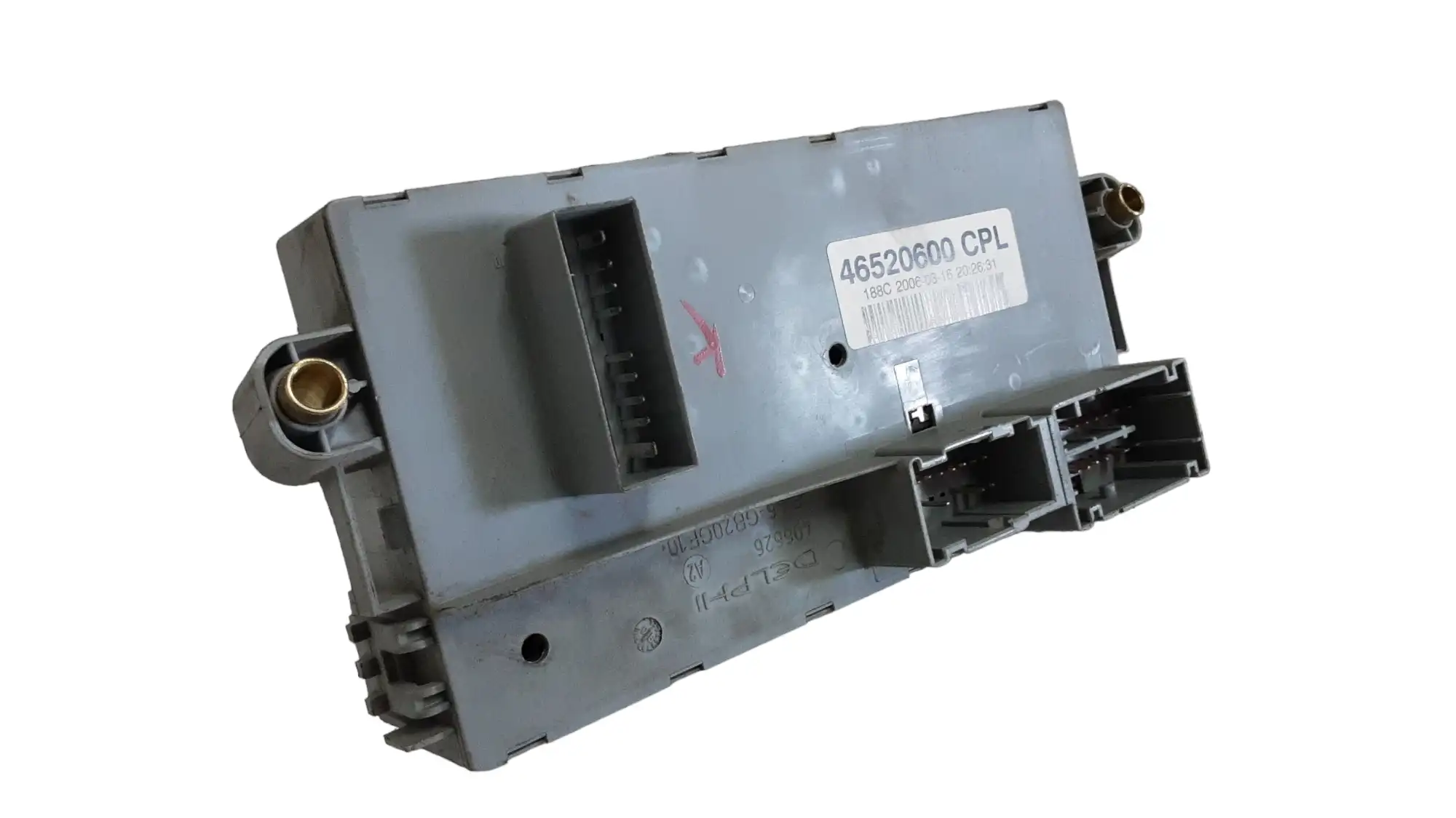 Μονάδα Άνεσης FIAT …