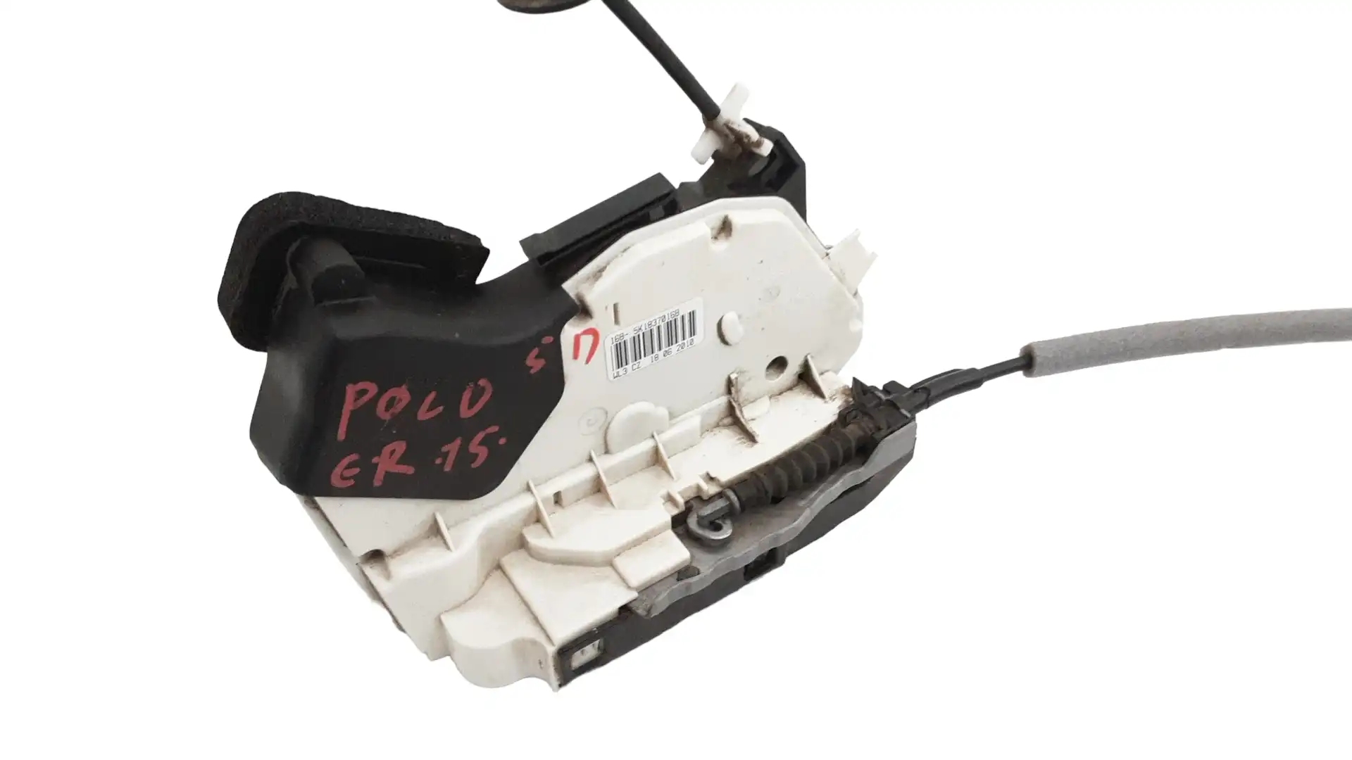 Κλειδαριά Πόρτας VW …