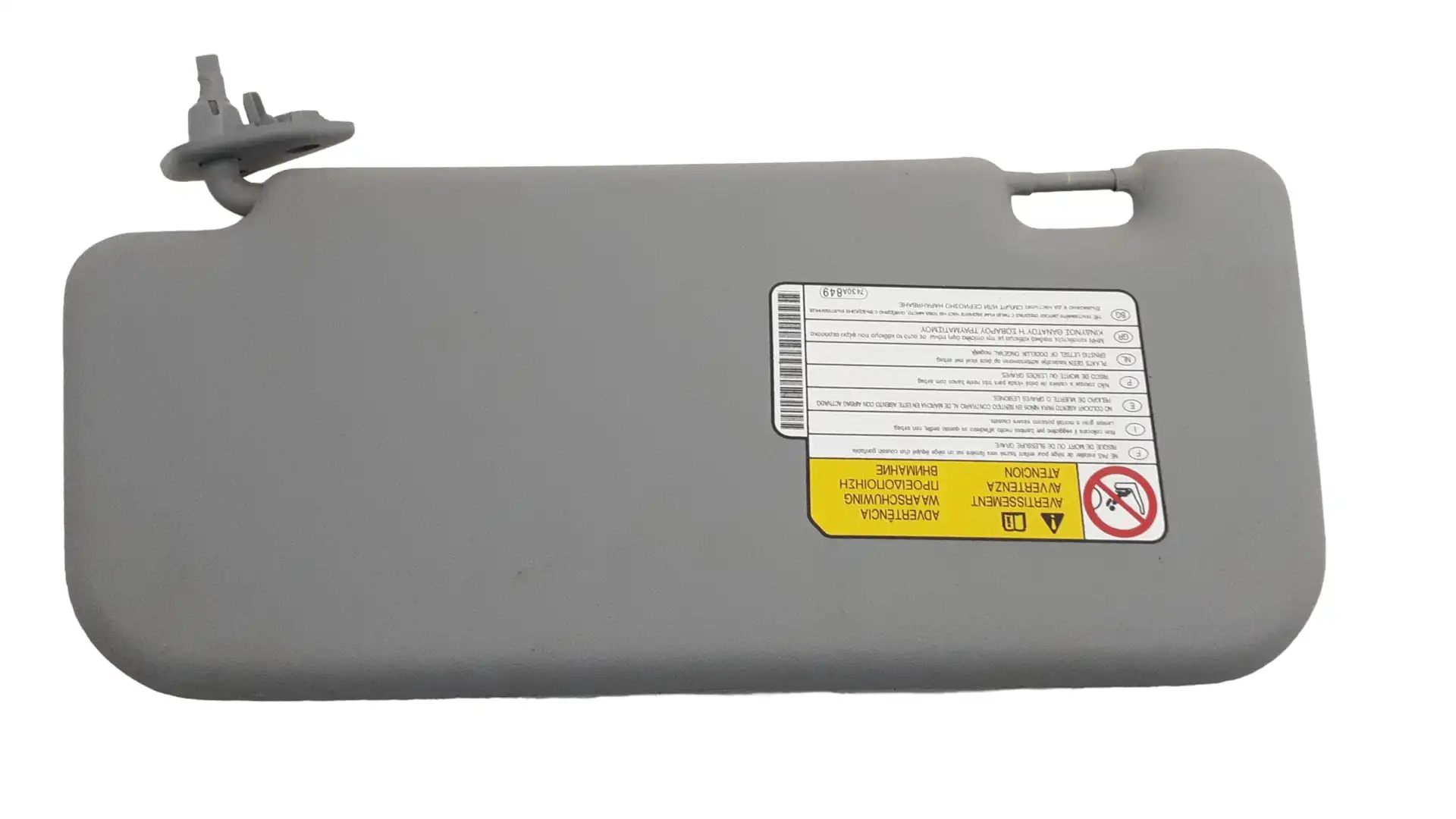 Σκιάδιο MITSUBISHI COLT …