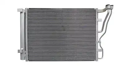 Ψυγείο A/C (Εξωτερικό) …