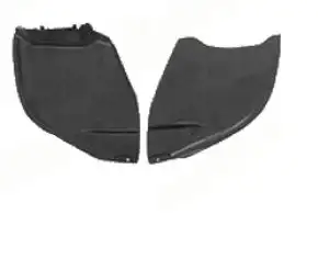 Ποδιά Μηχανής VW …