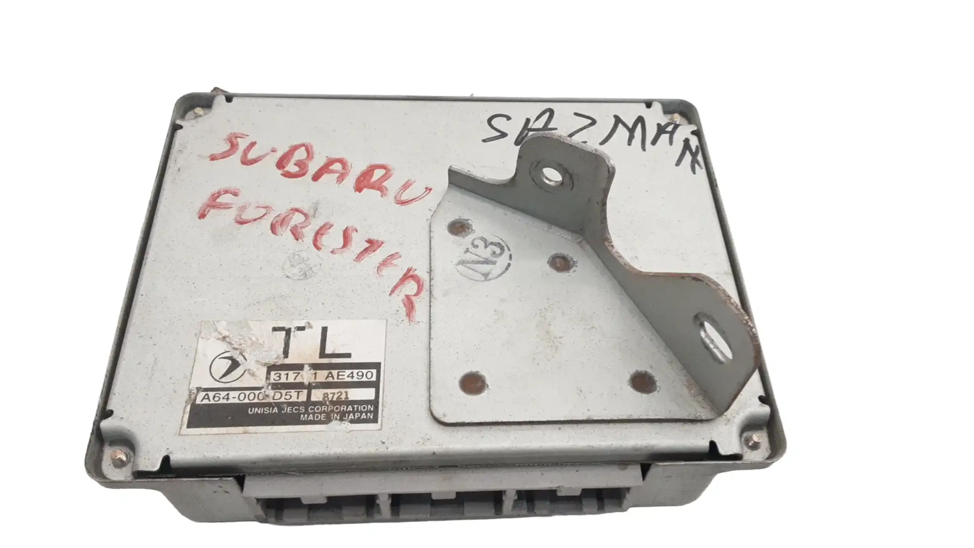 Εγκέφαλος Σασμάν Αυτόματο-Σειριακό …