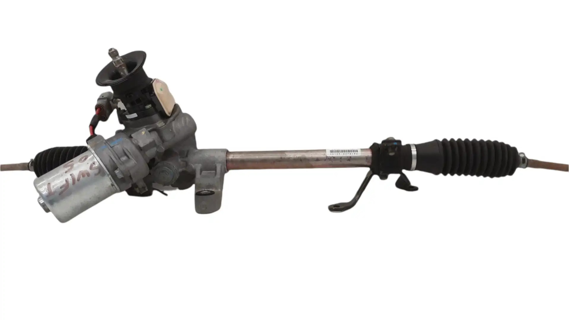 Κρεμαργιέρα & Αντλία …