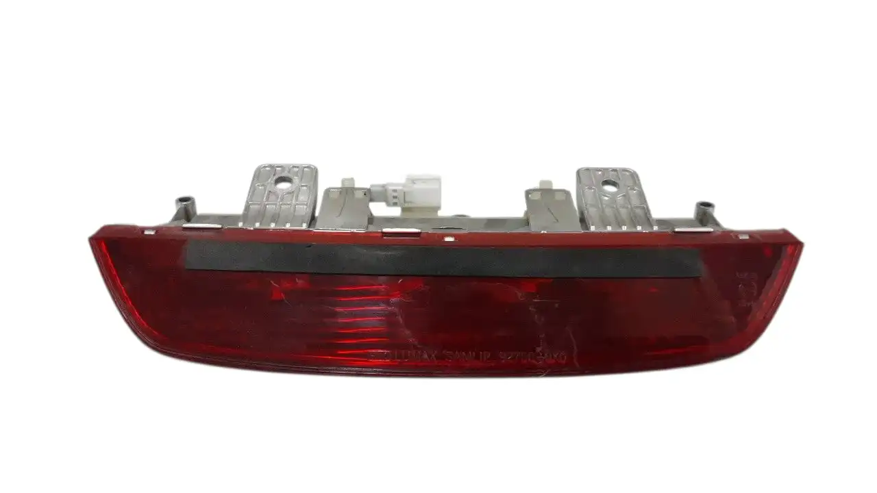 Φανάρι Τρίτο Στοπ …