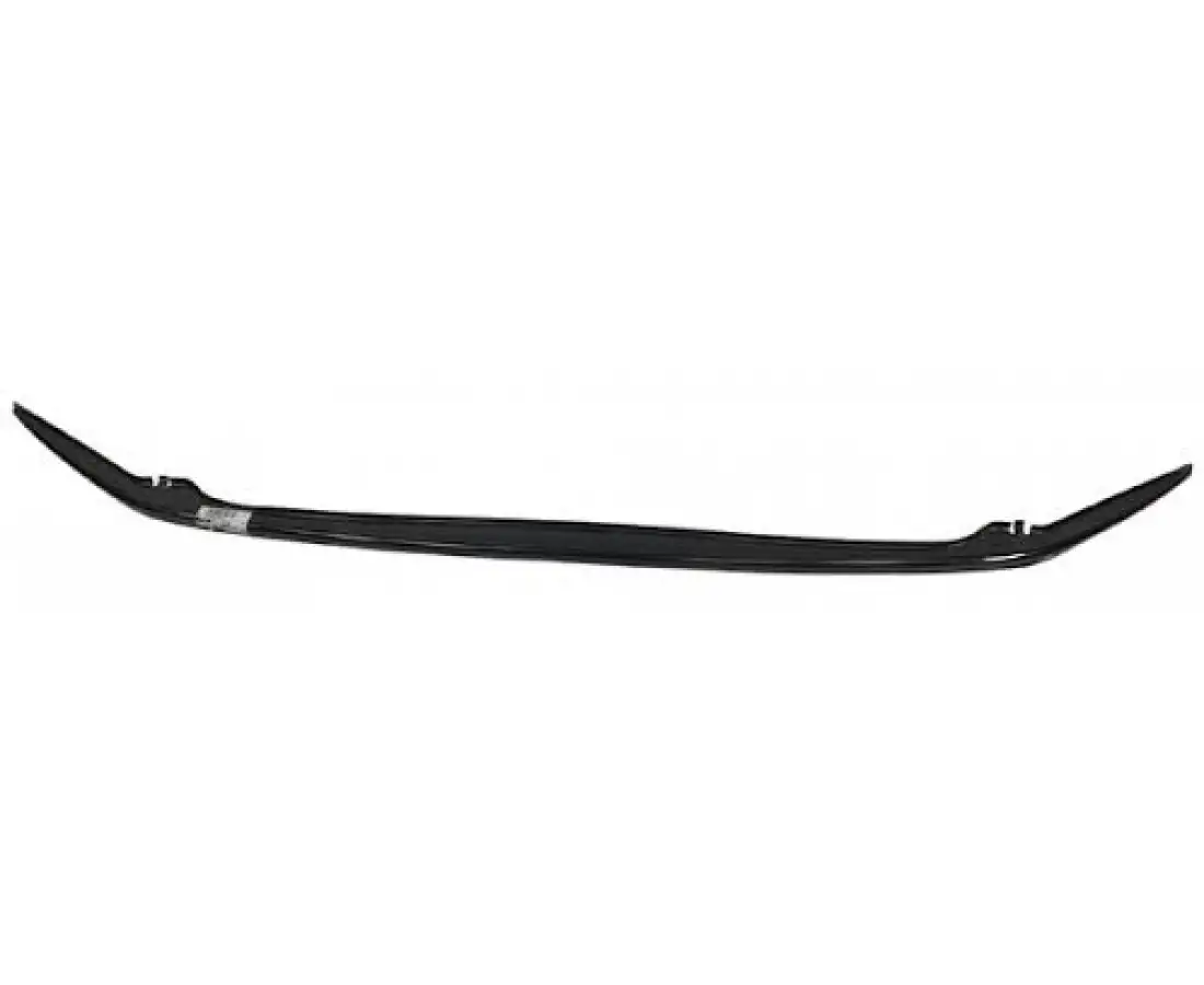 Τραβέρσα Προφυλακτήρα VW …