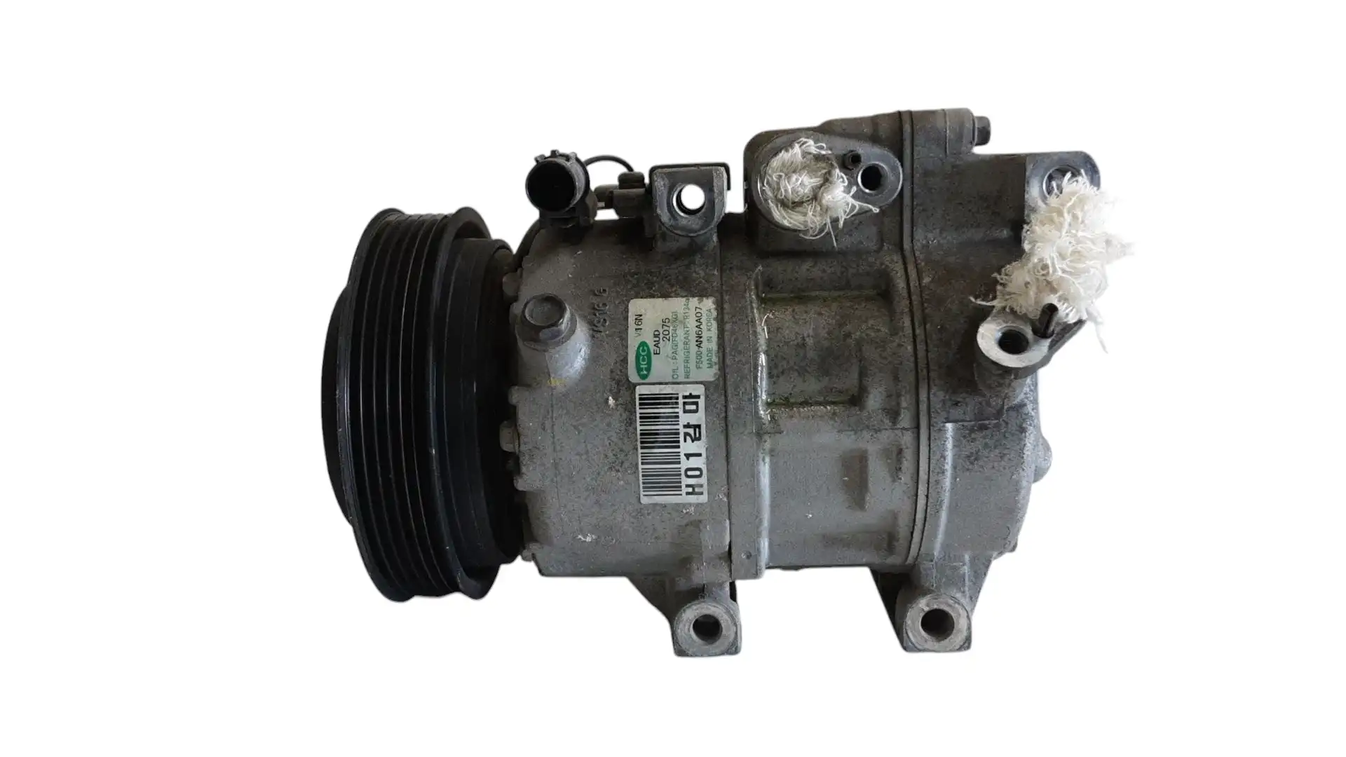 Συμπιεστής A/C (Κομπρέσορας) …