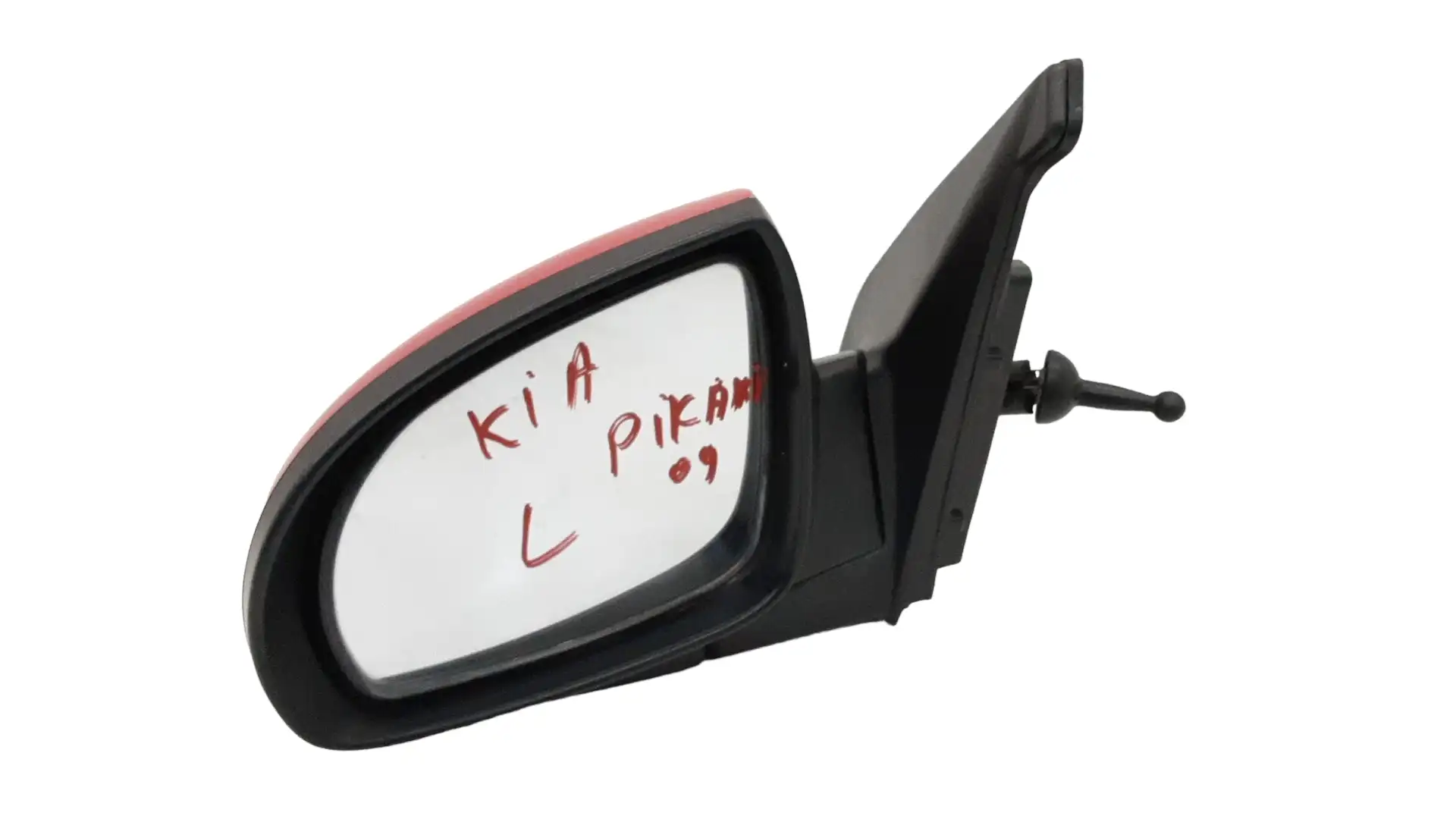 Καθρέπτης Μηχανικός KIA …