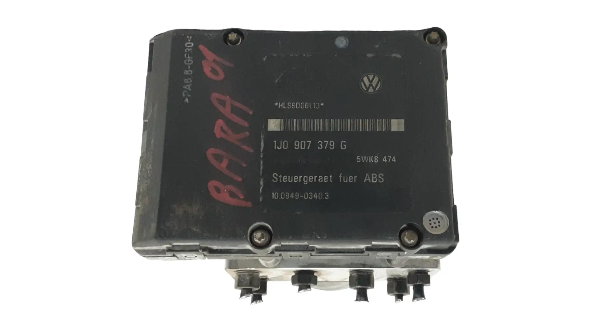 Μονάδα ABS VW …