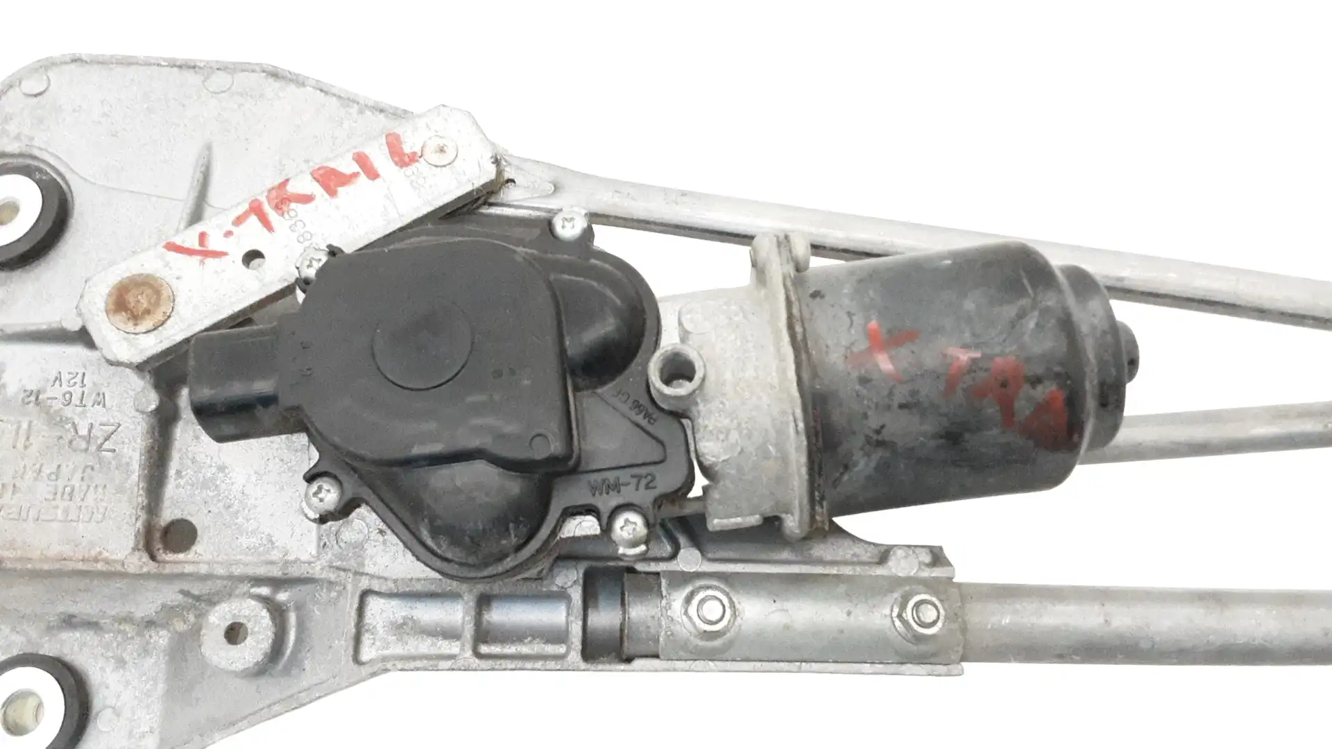 Σύστημα καθαρισμού παρμπρίζ …