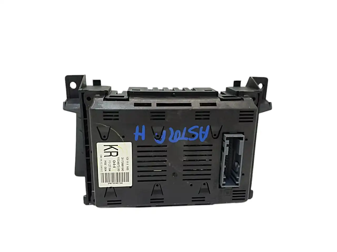 Οθόνη Πολλαπλών ενδείξεων …