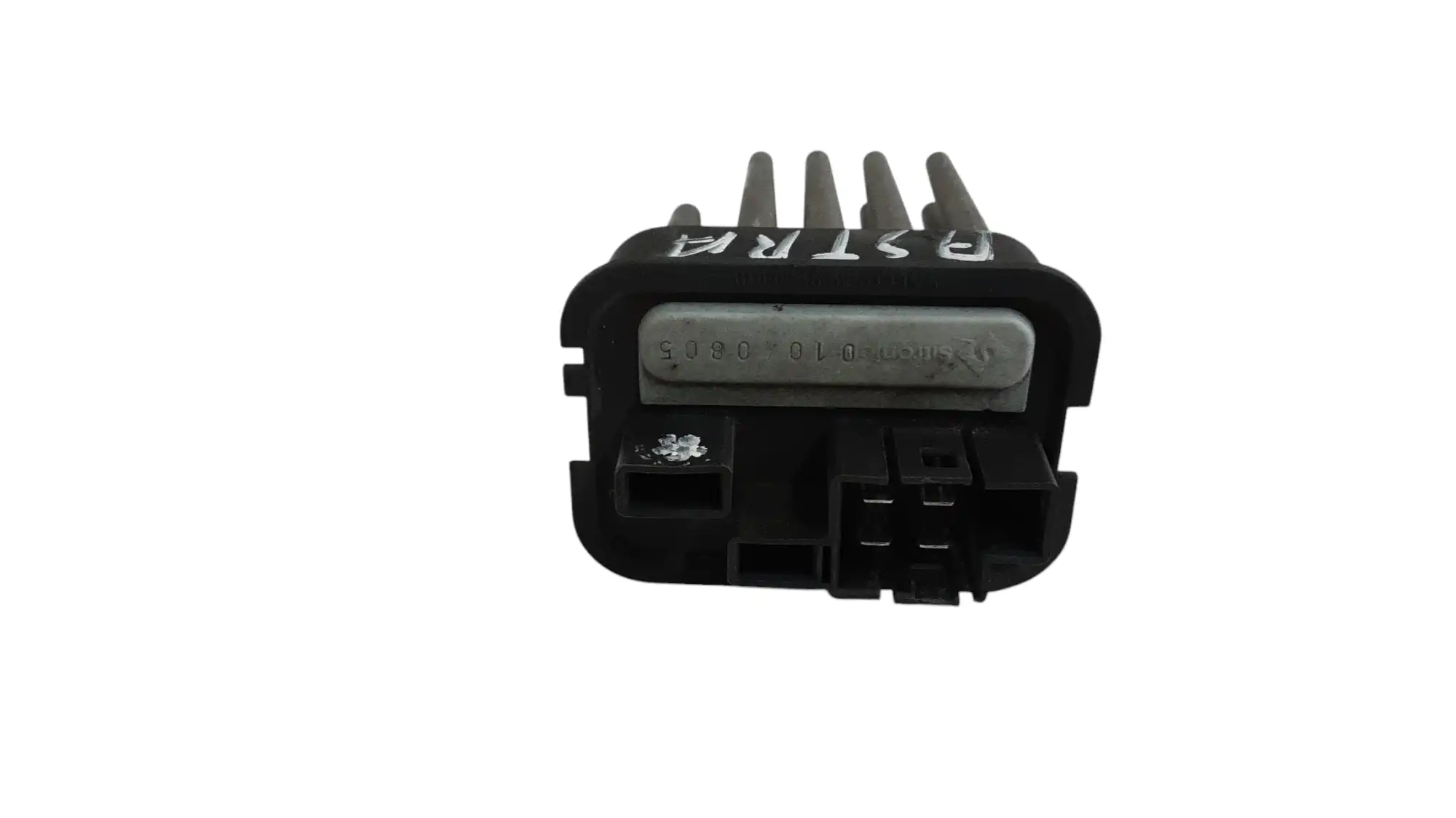 Αντίσταση Καλοριφέρ OPEL …