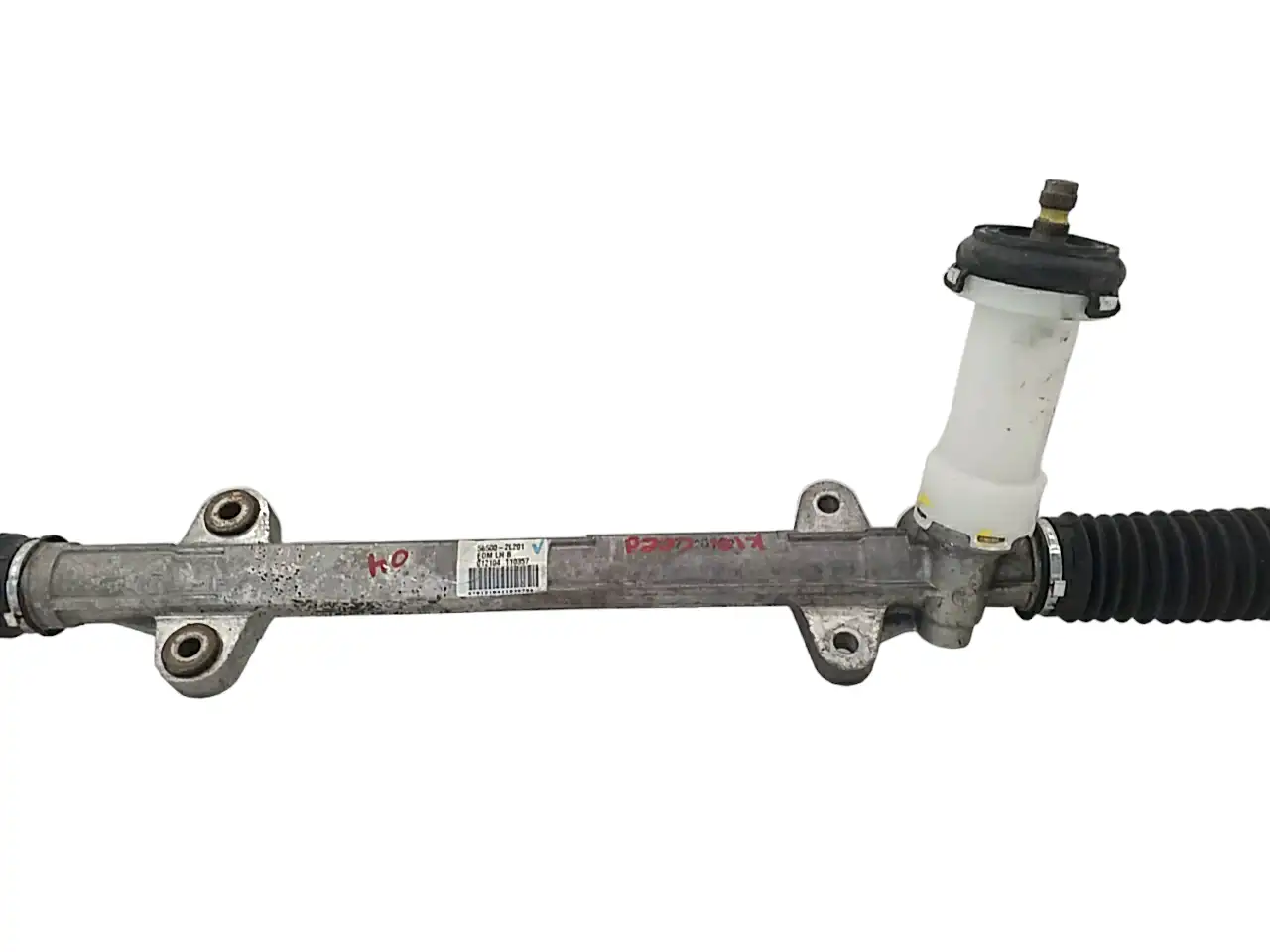 Κρεμαργιέρα & Αντλία …