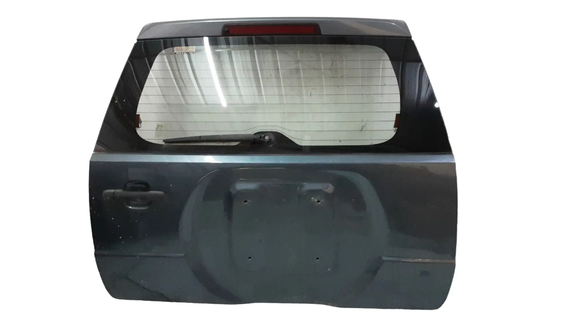 3/5η Πόρτα Πίσω …