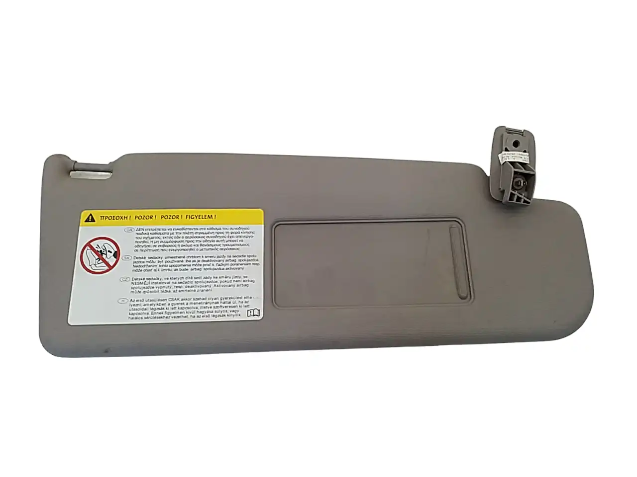 Σκιάδιο VW PASSAT …