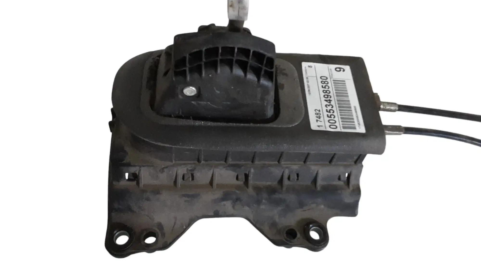 Μηχανισμός αλλαγής ταχυτήτων …