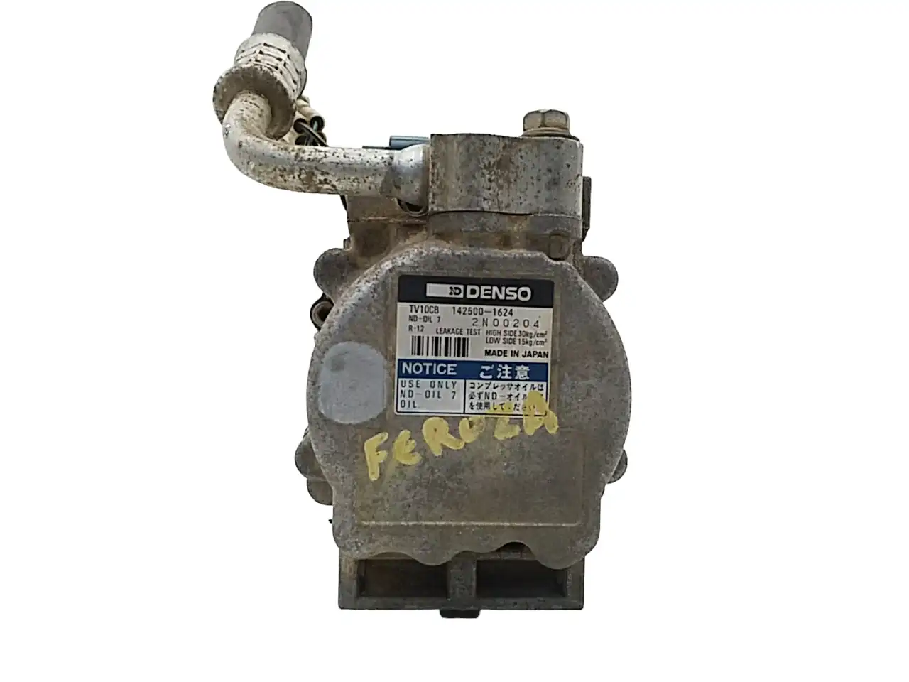 Συμπιεστής A/C (Κομπρέσορας) …