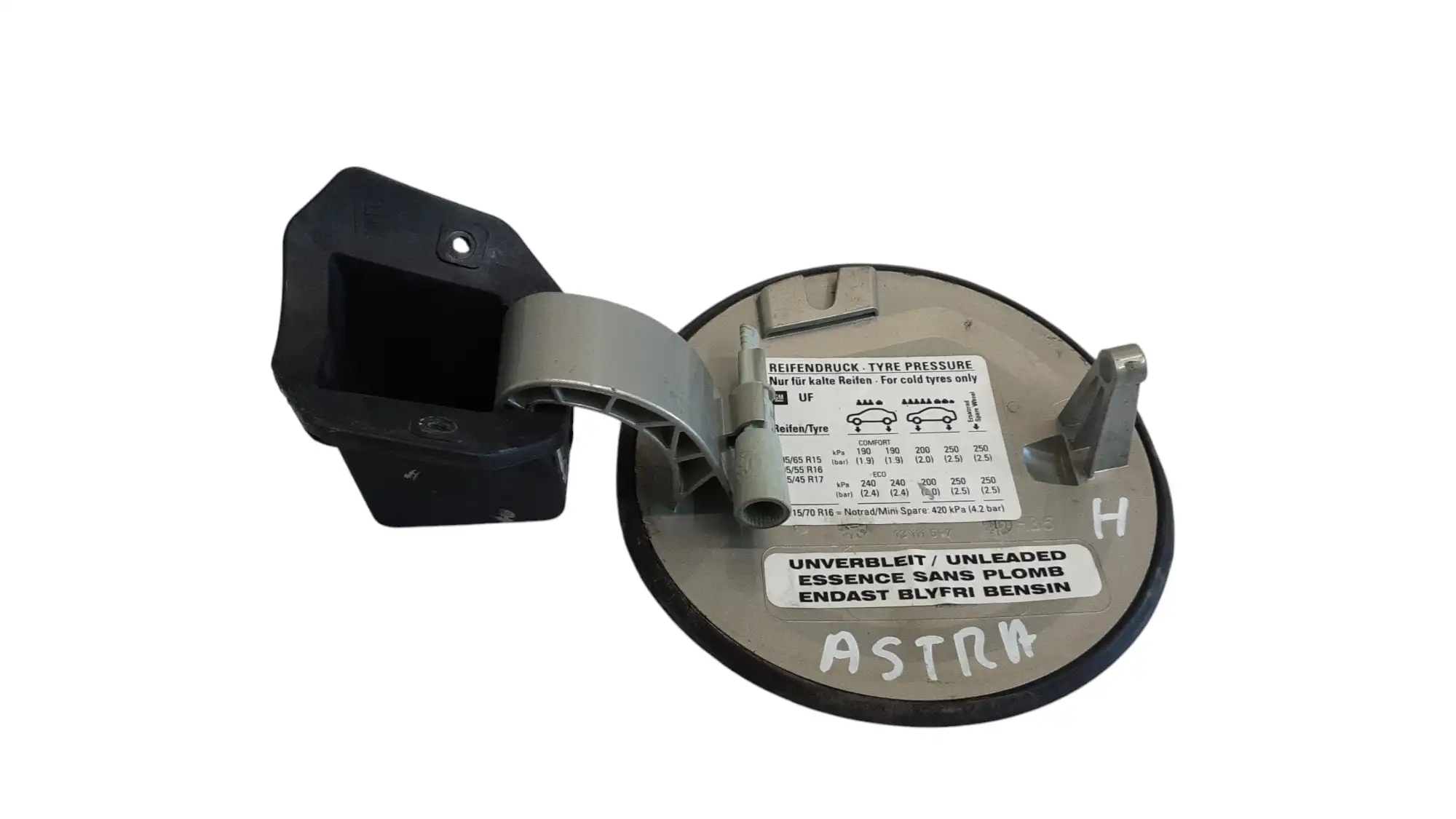 Πορτάκι Καυσίμου OPEL …