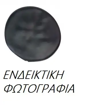 Κάλυμμα Προβολέα OPEL …