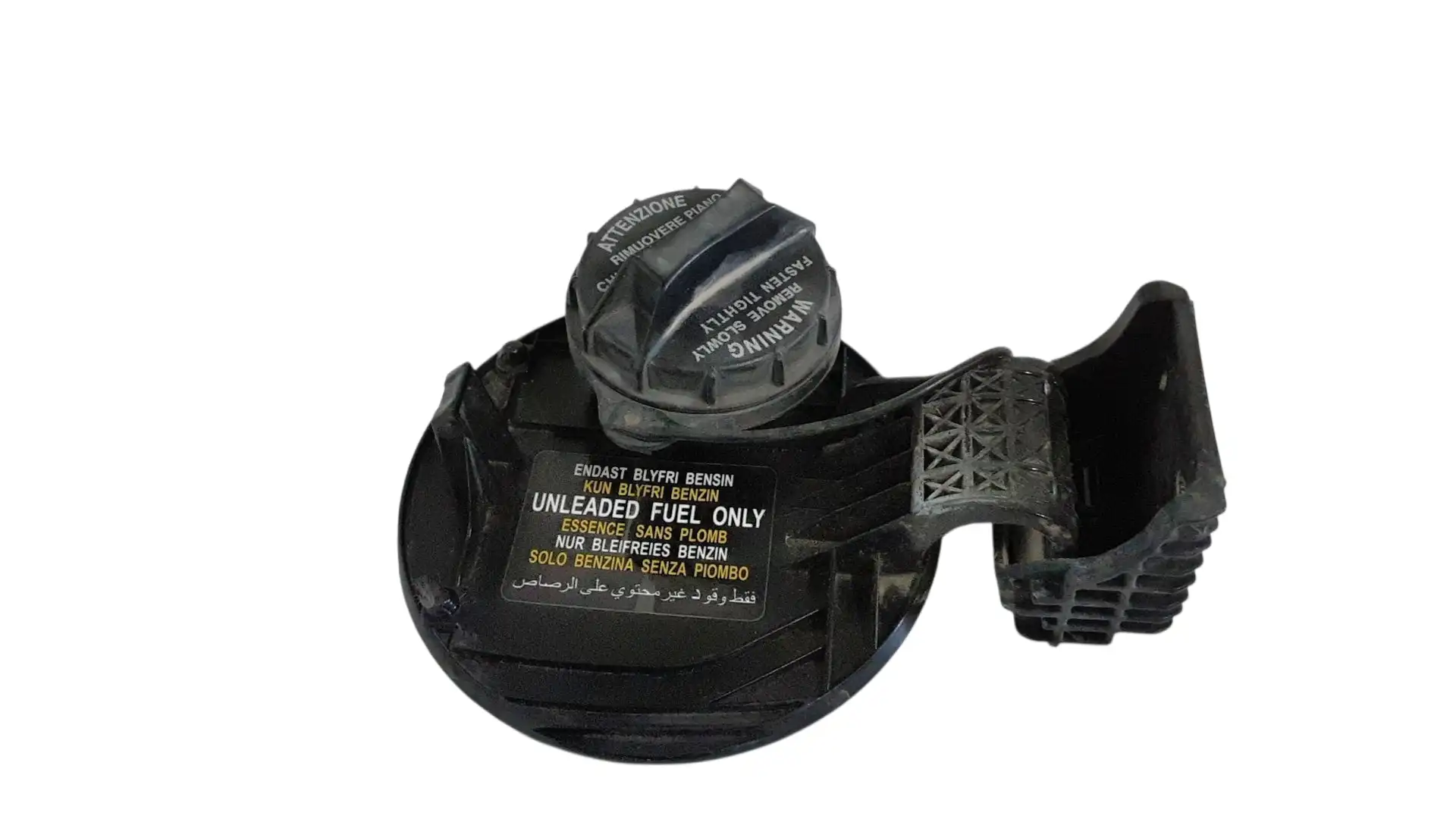 Πορτάκι Καυσίμου HYUNDAI …