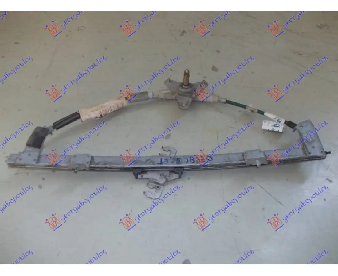 Γρύλος Παραθύρου Μηχανικός …