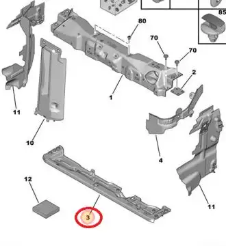Τραβέρσα Μετώπης Κάτω (Ψυγείου) CITROEN …