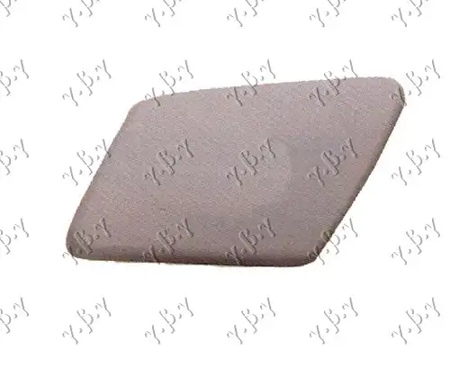 Κάλυμμα για Πιτσιλιστήρια …