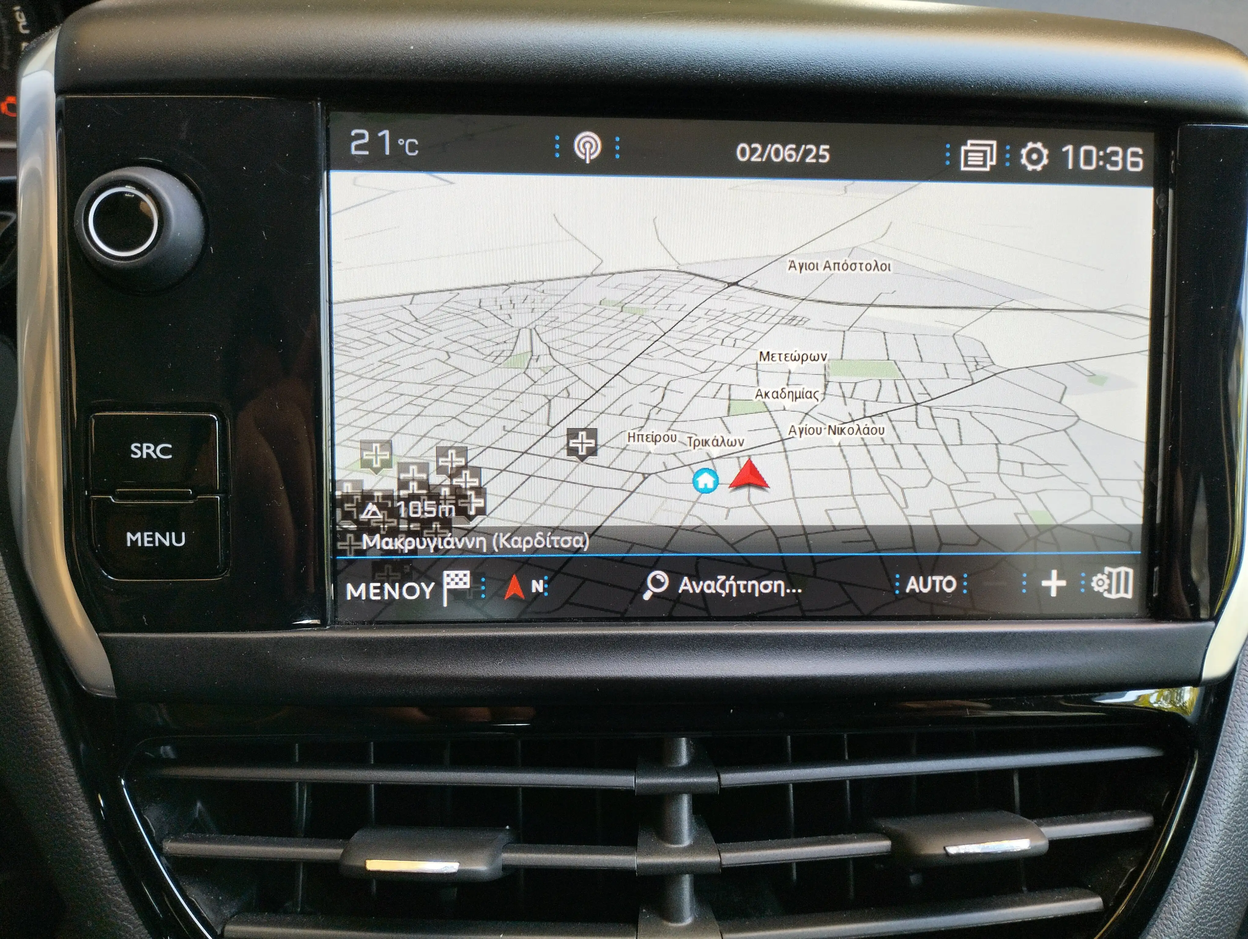 Peugeot 208 Diesel …