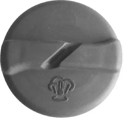 Δοχείο Διαστολής Νερού …